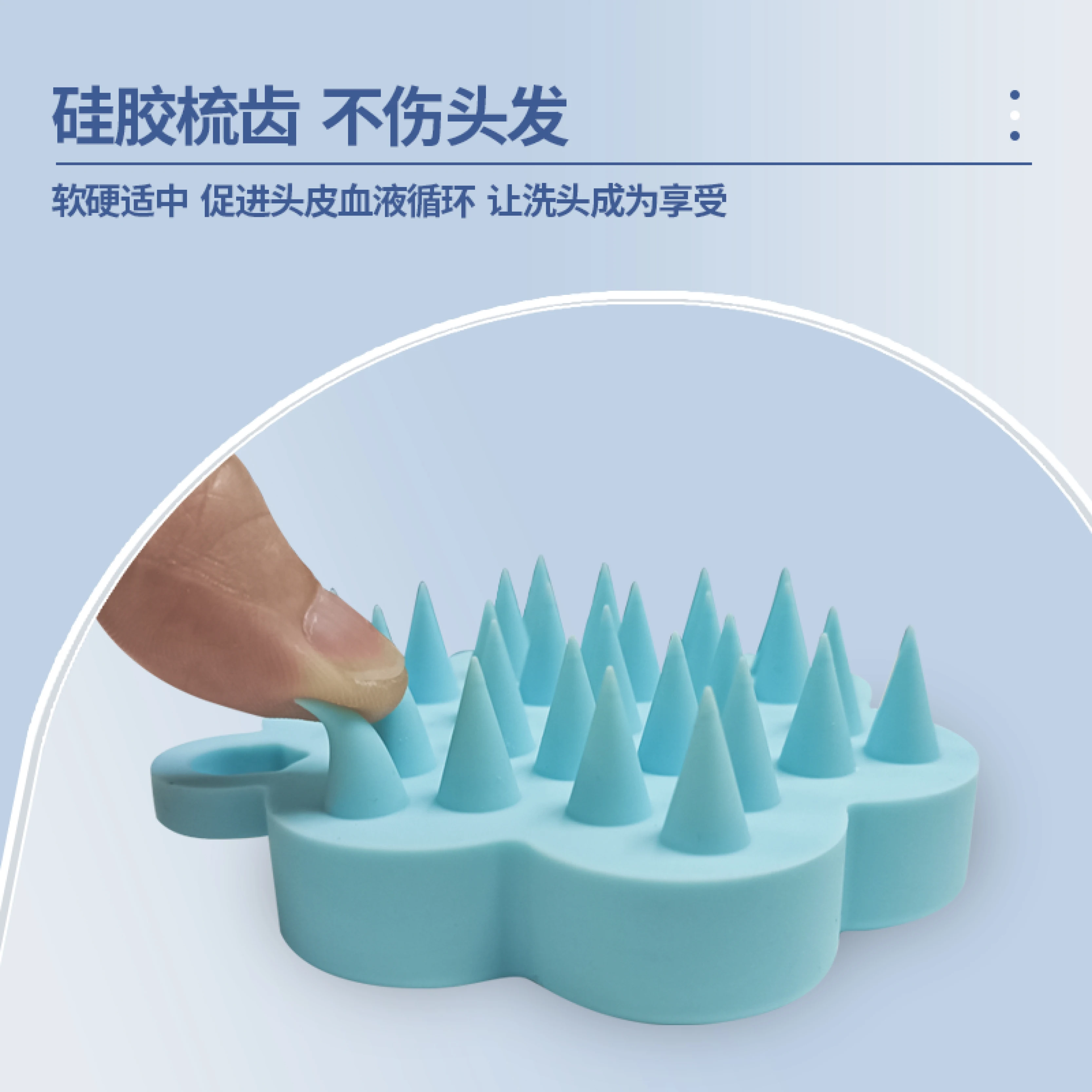 Силиконовая щетка для ухода за собакой