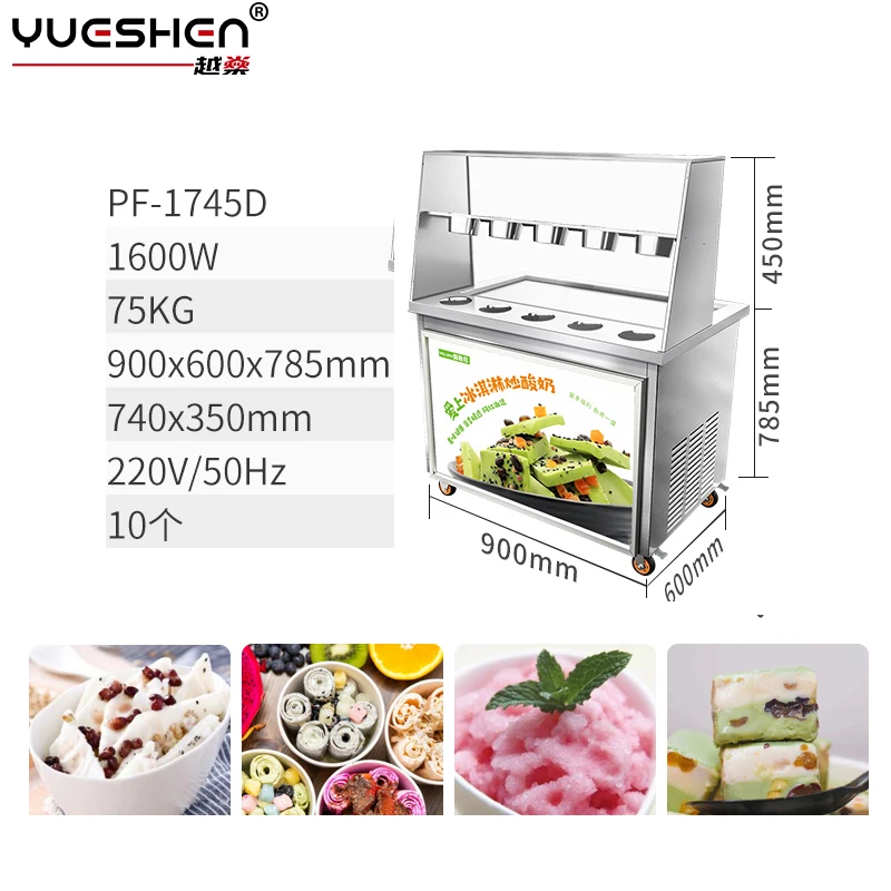 Factory Direct Sell Dual Compressor 1600W 10 Buckets Fried Ice Cream Roll Machine Ice Cream Roller With Wheels With Pedals