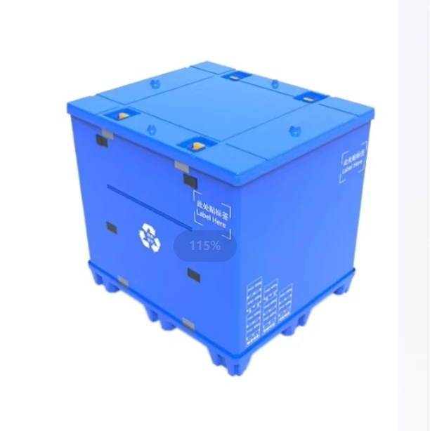 Pile up foldable fcl foam protective sleeve pp plastic pallet box Large container auto parts package