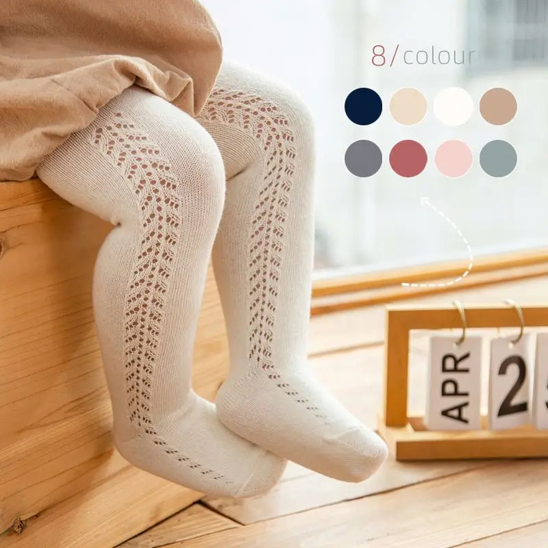 4225 Spring Autumn Baby Cotton Tights Kids Children Knitted Stockings Stocking Solid Color Baby Girls Pantyhose Infant Clothing