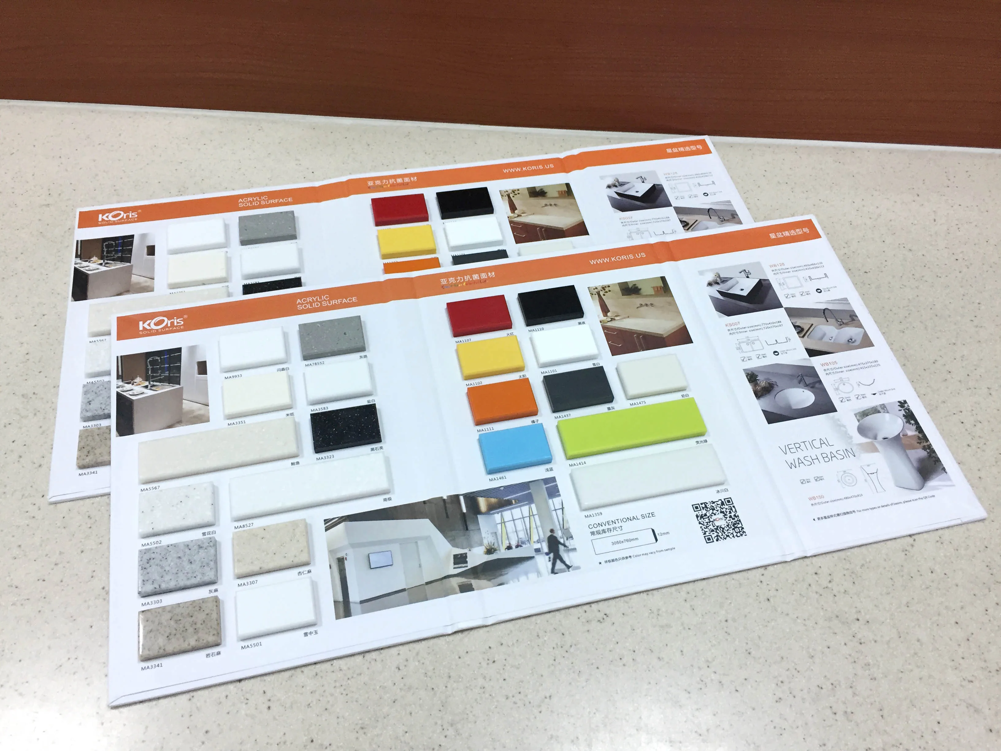 Koris brand artificial stone big slab korean hot sale lg hi macs quality acrylic solid surface sheet