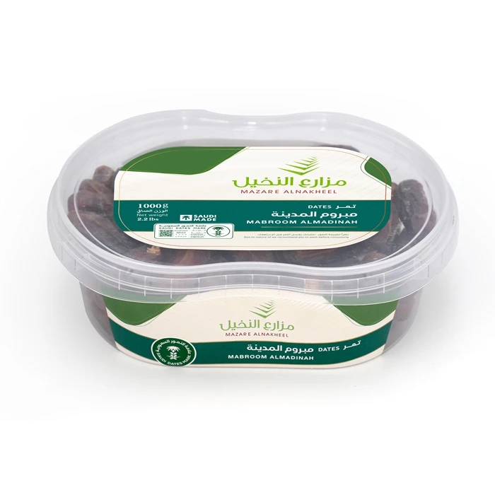 Fruit Snack Gold Big Black Super Dates Sweet And Delicious Mabroom Al Haleel Mazare Alnakheel 1kg 100% Fruit Dates