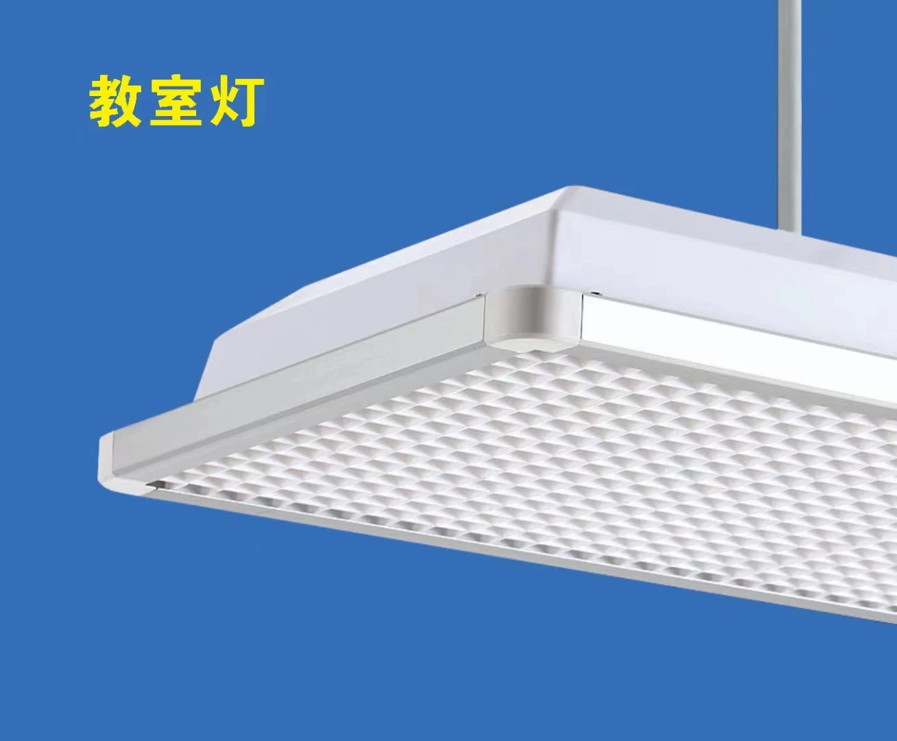 Commercial Lighting Surface Mounted School Office Factory 36W 40W Ultra Slim CCT Selectable LED Panel Lamp