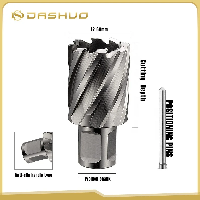 DASHUO HSS 12mm Annular Cutters  High Speed Steel Diameter  weldon 19 for Magnetic Drill Press