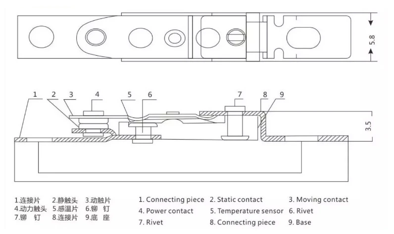 Temperature Limiter Bimetal Circuit Breaker Thermostat For Hair Dryer