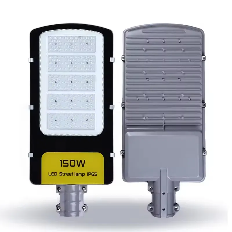 High quality LED outdoor street lamp lighting 50W 100W 150W 200W ultra bright street lights