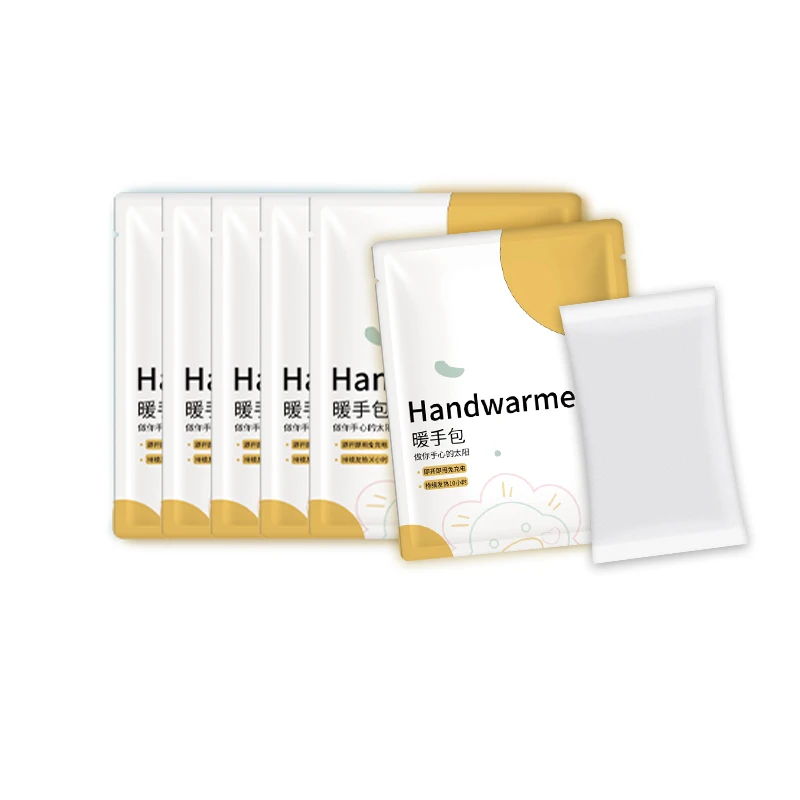 small mini heater hand warmer wholesale click moe heat pad custom hand warmer Multifunctional Hand Warmer