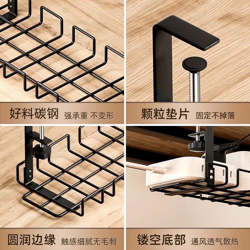 Adjustable Desks Cable Management Wire Organizer Under Desk Cord Organizer