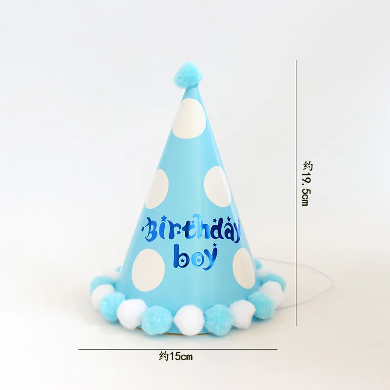 New Product Birthday Party Supplies Kids Birthday Paper Cone Hat With Pom Poms Birthday party hat party cone hat