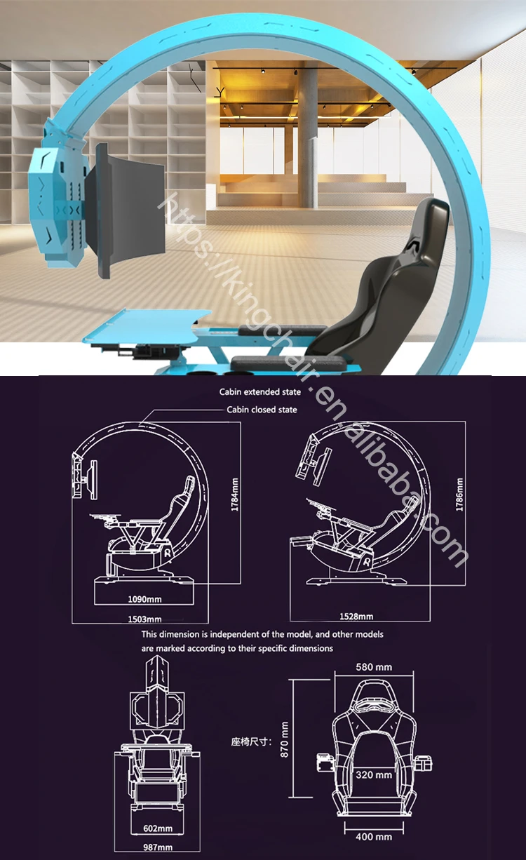 gaming chair for three monitors pc cockpit for Gamer LED Computer Office Gaming Pink E-sports racing simulator cockpit gaming