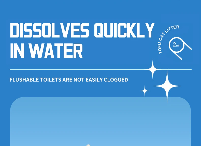 Tofu cat litter (16)