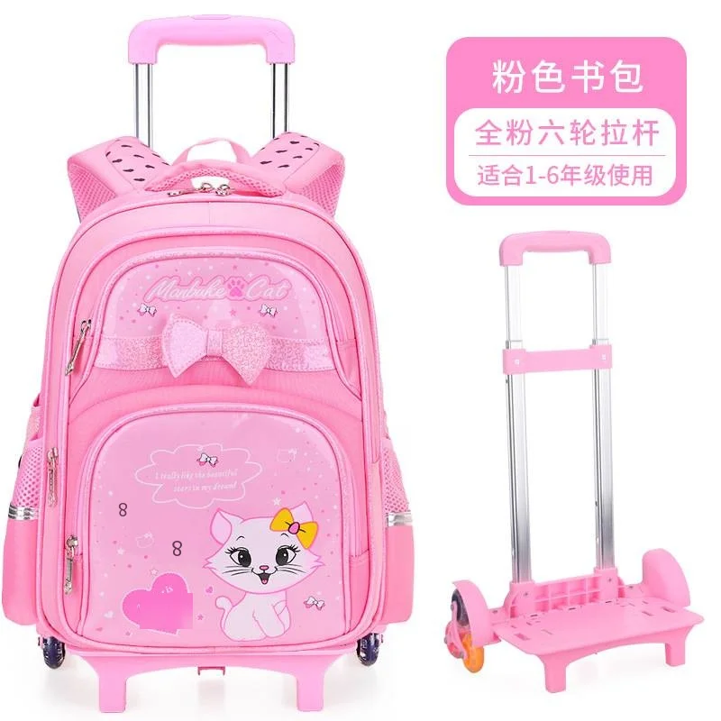 Cute Cartoon Kids Rolling Backpack Set Wheeled Trolley Bag with Lunch Bag Pencil Case School Bag for Girls Boys