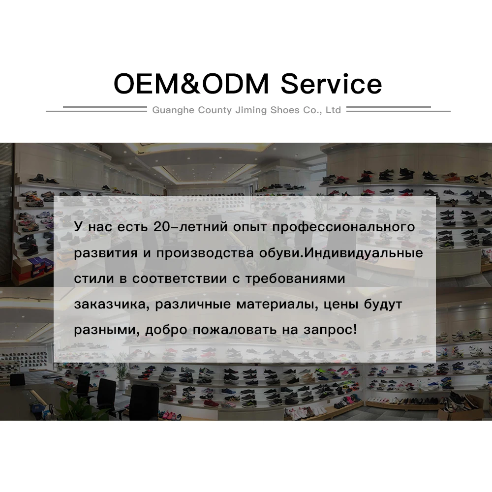 Женские сандалии на платформе