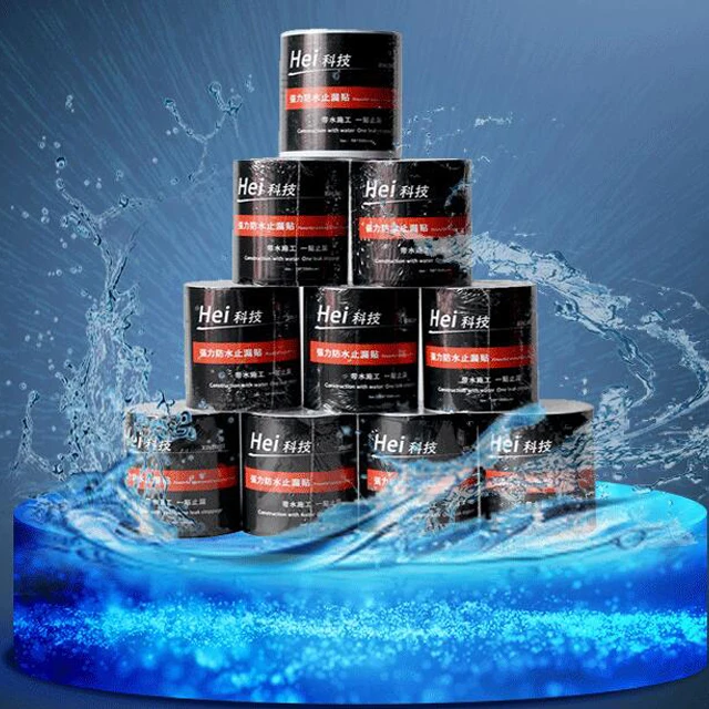 Strong Fixed Rubber Tape Waterproof Self-Adhesive Pipe Repair Tape