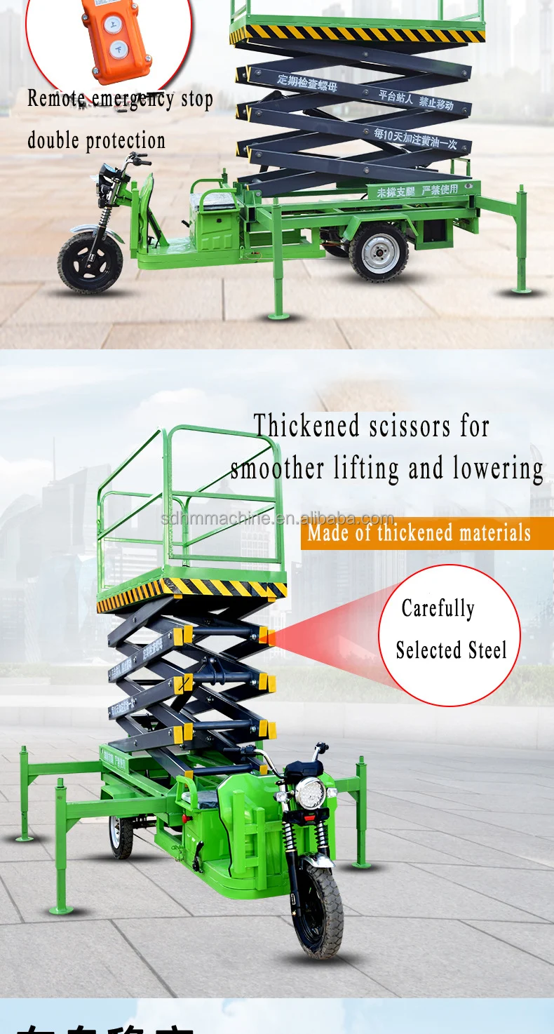 4M-12M Mobile hydraulic electric scaffolding elevator motorcycle trailer utility