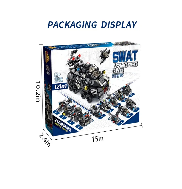 HW 633010 Children Educational Toys 572pcs Special Police Armored Vehicle 12 In 1 Assembled Plastic Building Blocks