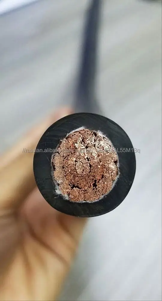 H01N2-D 10 mm2 16mm2 25mm2 35mm2 50mm2 70mm2 95mm2 ПВХ резиновый изолированный суперфлекс сварочный кабель