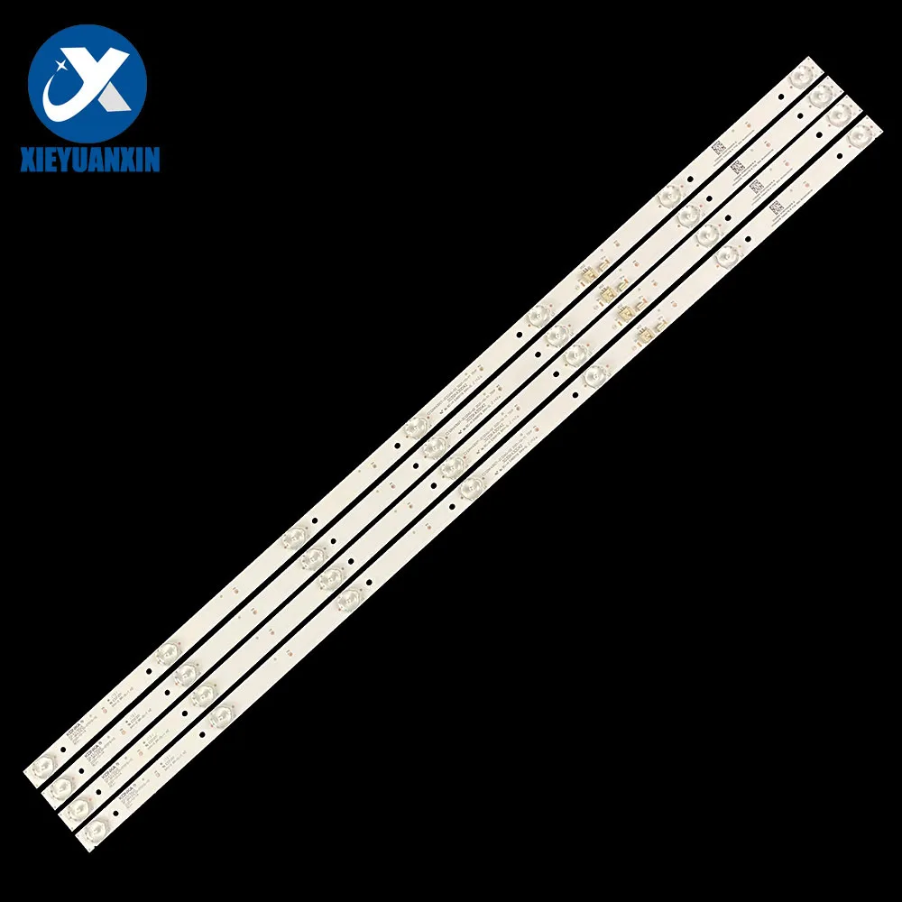 Подсветка СВЕТОДИОДНАЯ ТВ-лента для KONKA 43 дюйма SZKK43D07-ZC22AG-02 LED-Телевизор задняя подсветка полосы