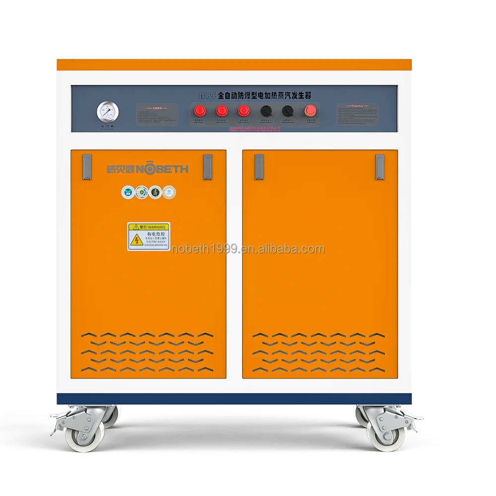 720KW new type steam boiler industrial vertical Intelligent steam generator in 2023 electric heating steam generator for U.S.A