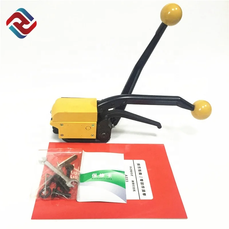 Manufacture  A333 Steel Belt Buckle-free Baler Buckle Free Sealless Steel Strapping Hand Tool Packing Machine For Steel Belt
