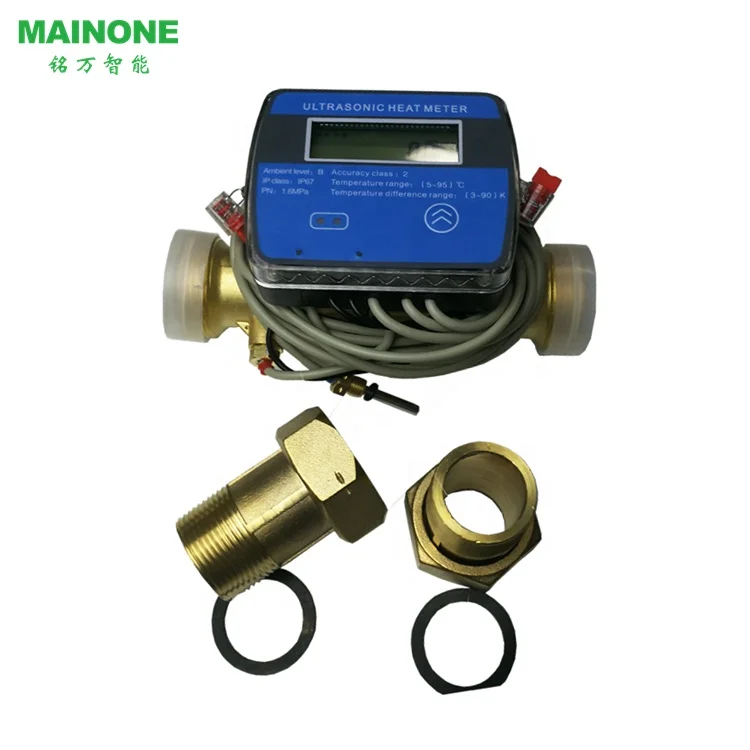 DN20 Household ultrasonic heat meter