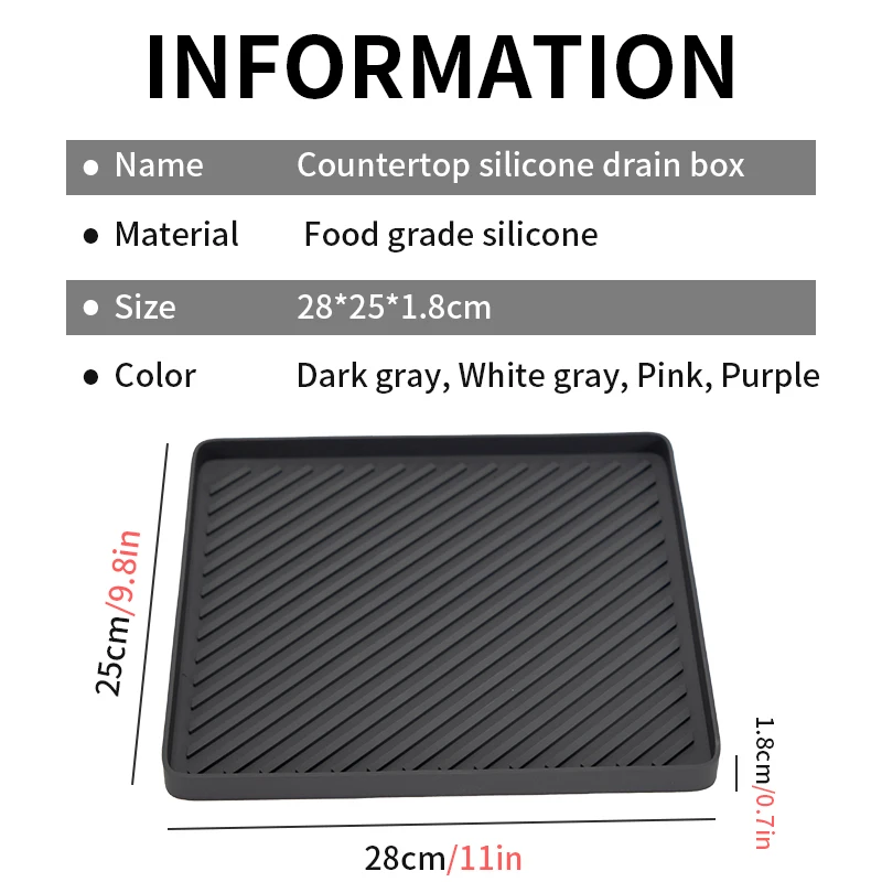 Термостойкий красочный кухонный большой нескользящий Силиконовый коврик для посуды быстросушительный