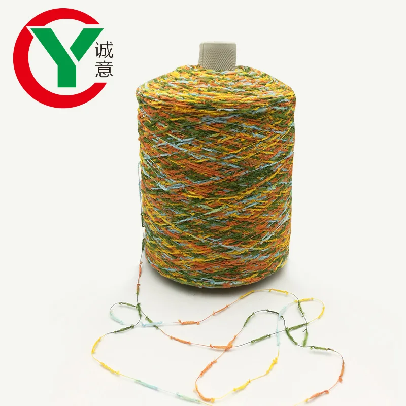 Factory direact sale 100 polyester lantern yarn fancy yarn