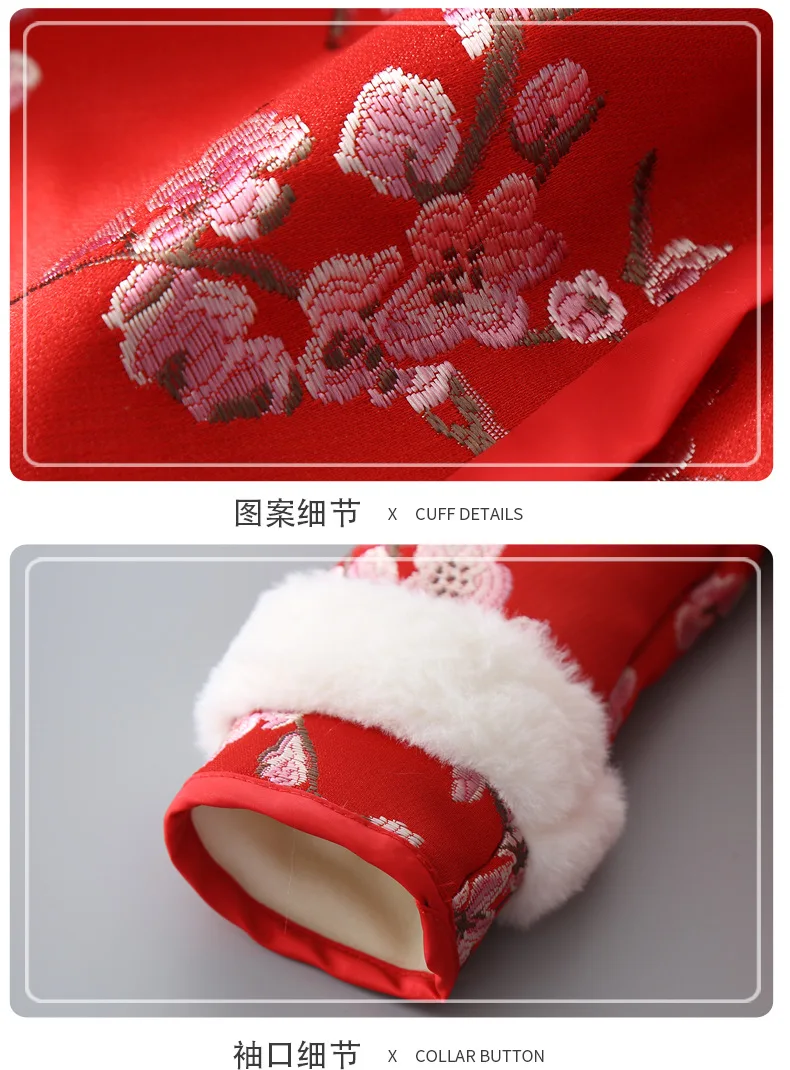
Fashionable Chinese style baby girls winter warm fur jacket Snow Suit with embroidered flower decoration 