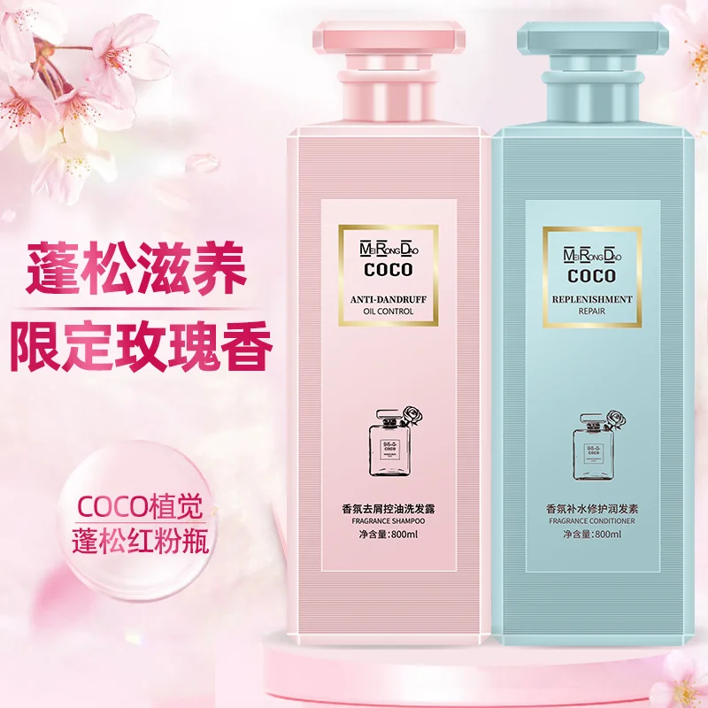 Wholesale Shine Hair Treatment Coconut Hydration And Moisturizer Shampoo And Conditioner