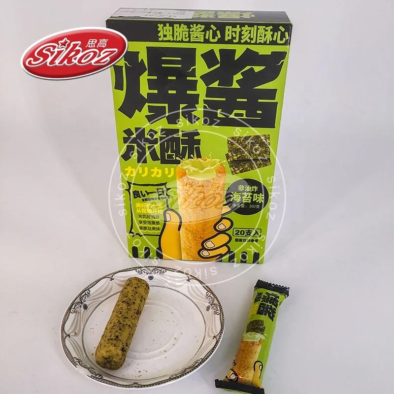 SEA SEDGE RICE WAFER