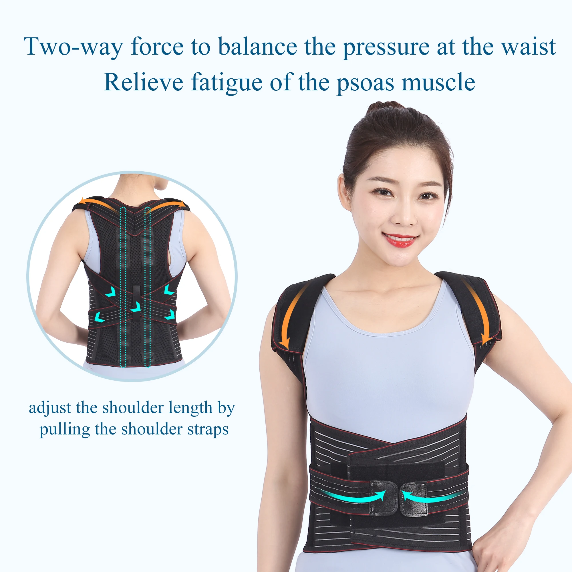 Spinal fixation shoulder neck back posture correction hunchback support back posture correction brace