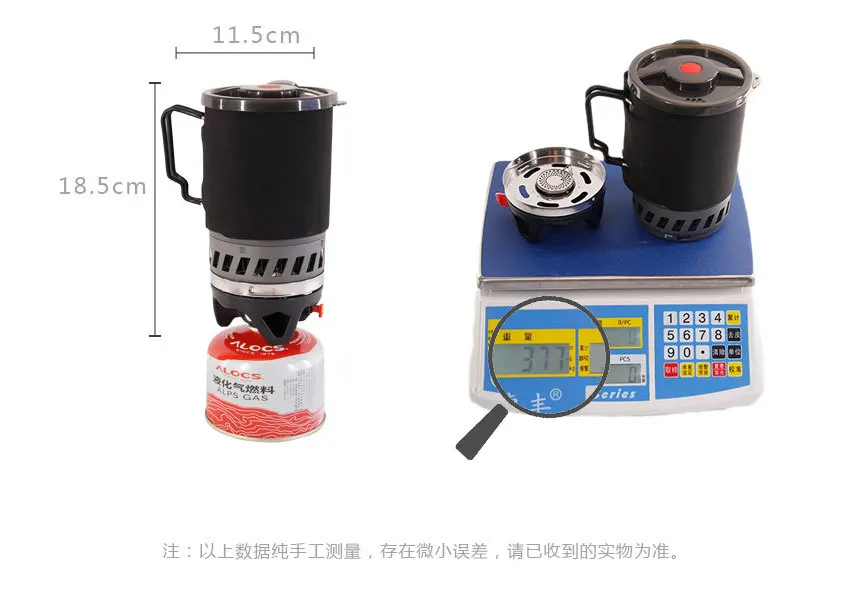 Factory Custom 1000W 0.9L Outdoor Camping Wind Heat Reactor Hike Stove