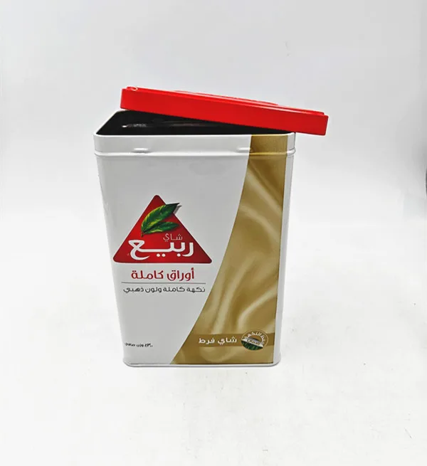 Food Grade Custom 300g Metal Tinplate Canister Rectangular Packaging  Box Tin for Coffee Loose Tea
