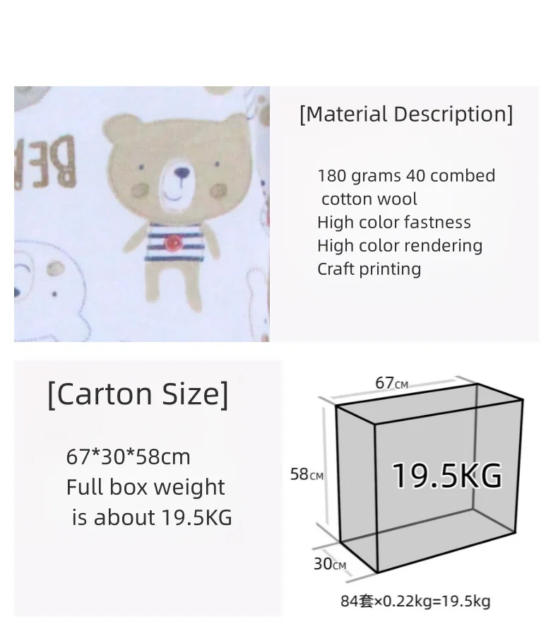 Custom Baby Khaki Bear Newborn Clothes 0-9M Rompers+Bodysuits +Bibs+Hats+Gloves 5pcs Baby Clothes Cotton Romper Gift for Baby