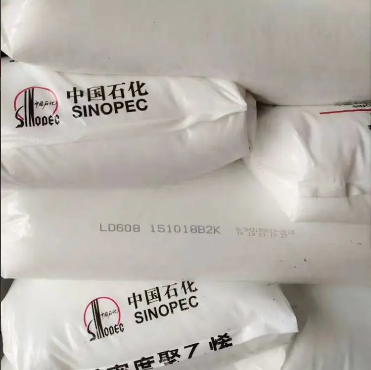film grade low-density polyethylene LDPE Sinopec injection grade plastic raw materials