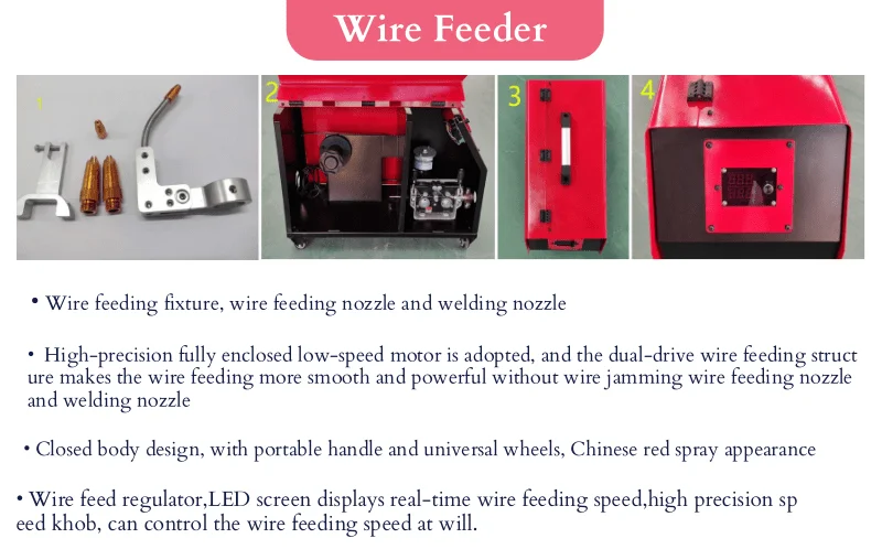 wire feeder welding