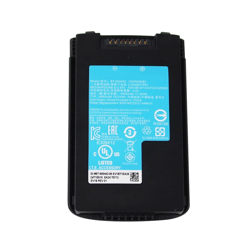 3.85V 4680mAh Li-ion Rechargeable BT-000442 lithium ion battery for TC53 TC58 TC73 Barcode Scanner batteries
