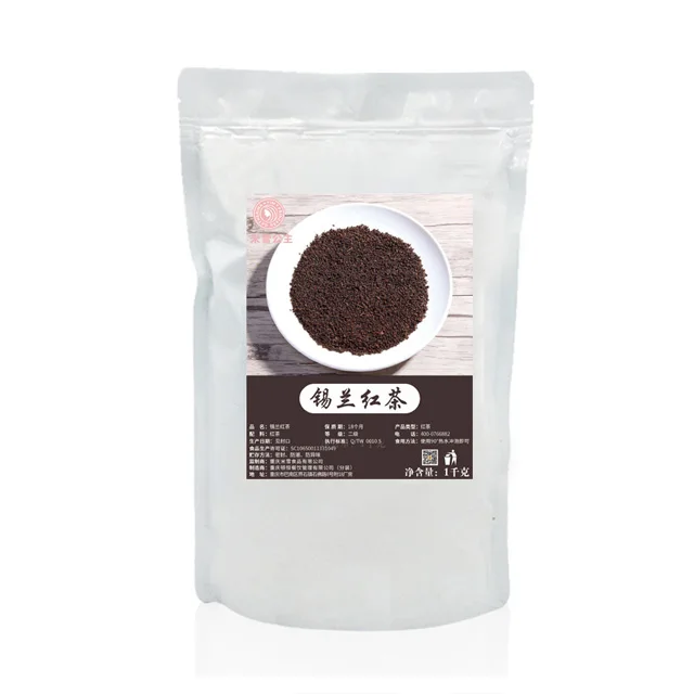 Цейлонский черный чай, 1 кг, китайский чай, высокая стоимость, 100% очищающий чай