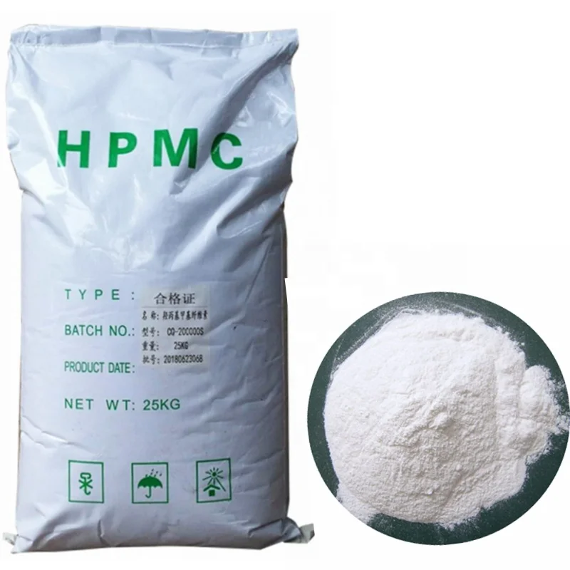HPMC Hydroxy Propyl Methyl Cellulose, CAS 9004-65-3 Hydroxy Propyl Methyl Cellulose, hpmc thickener