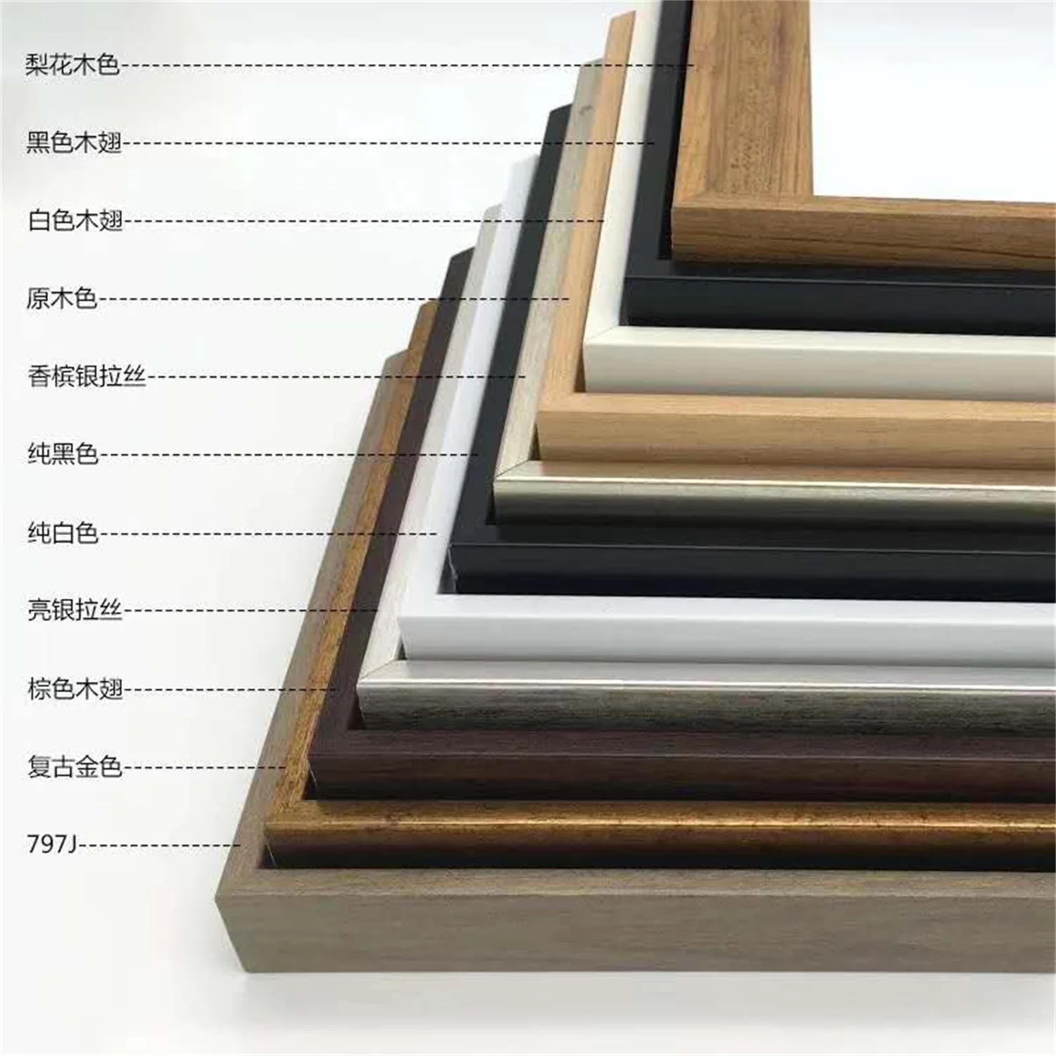 Высококачественные современные минималистичные Роскошные фоторамки «сделай сам» для продажи