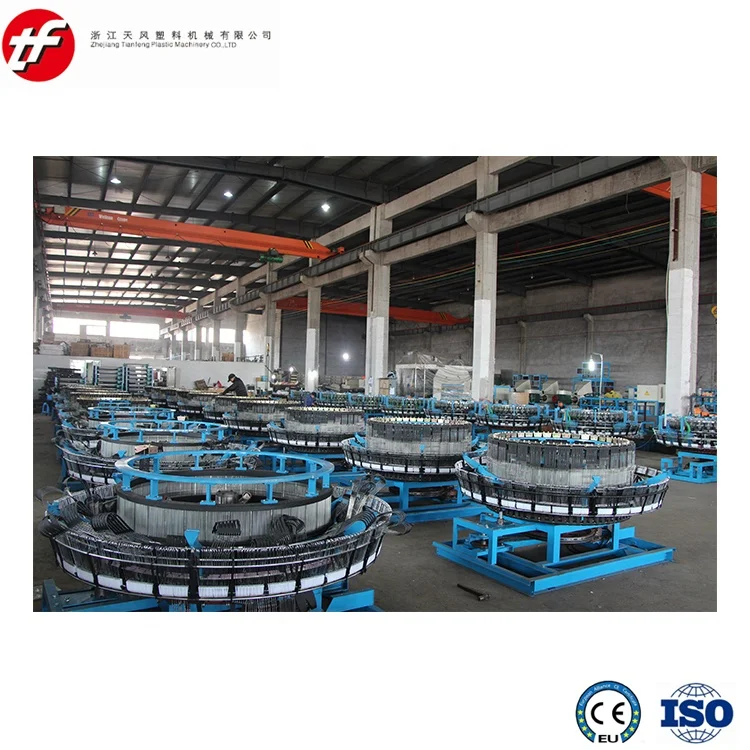 
5 10 25 50 100kg PP woven bag making machine-Plastic Circular Loom 