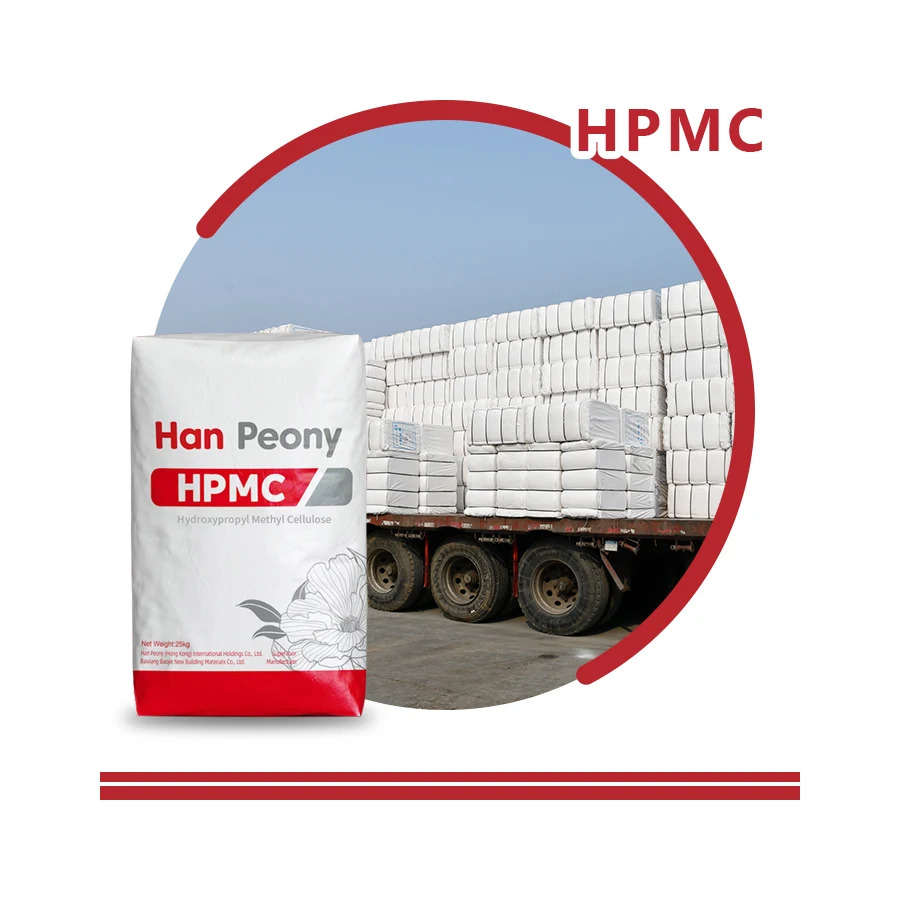 High cohesion and high quality HPMC Hydroxypropyl Methyl Cellulose ether for industrial grade