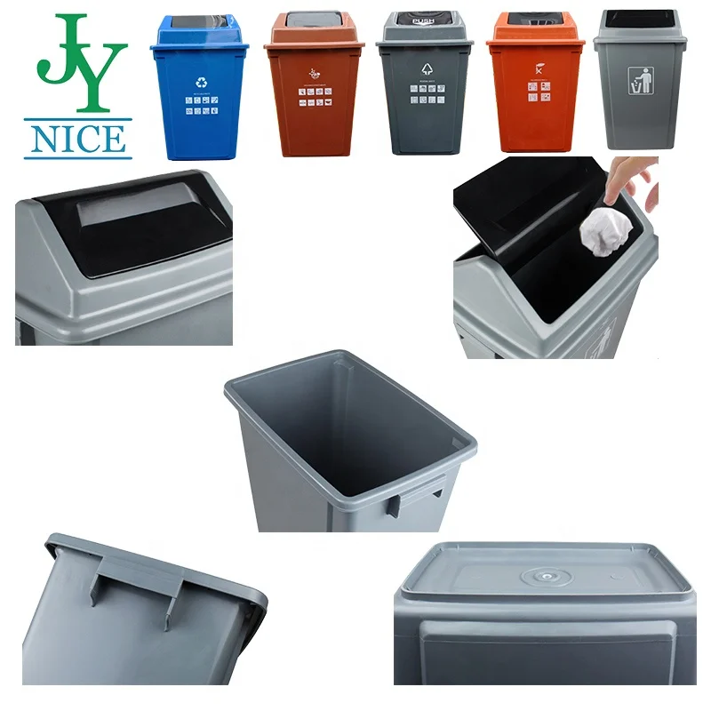 8L/20L/40L/58L Plastic Indoor Garbage Waste Bin With Swing Lid Outdoor Classified Garbage Bin Trash Can Dustbin