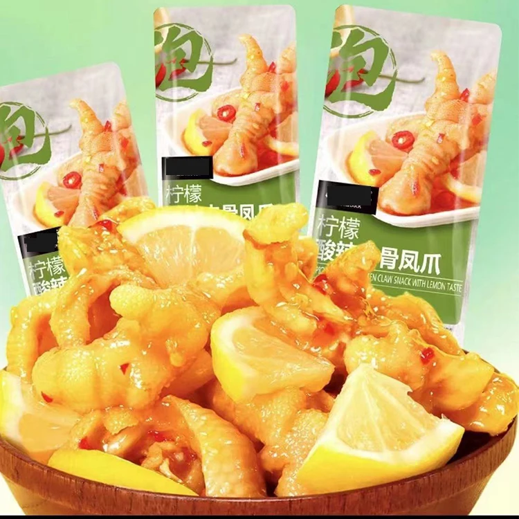 Best Seller Chinese Customized Packaging Tradition Snacks Braised Chicken Feet Lemon Spicy Boneless Chicken Feet Snack