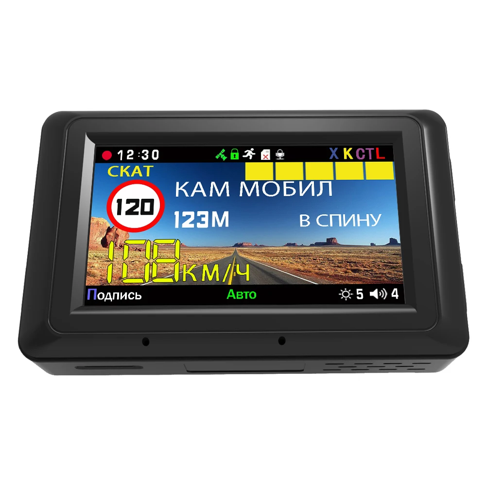 Антискоростная камера 3 в 1 Combo 1080P Автомобильный видеорегистратор GPS Радар-детектор с подписью автомобиль черный ящик Karadar