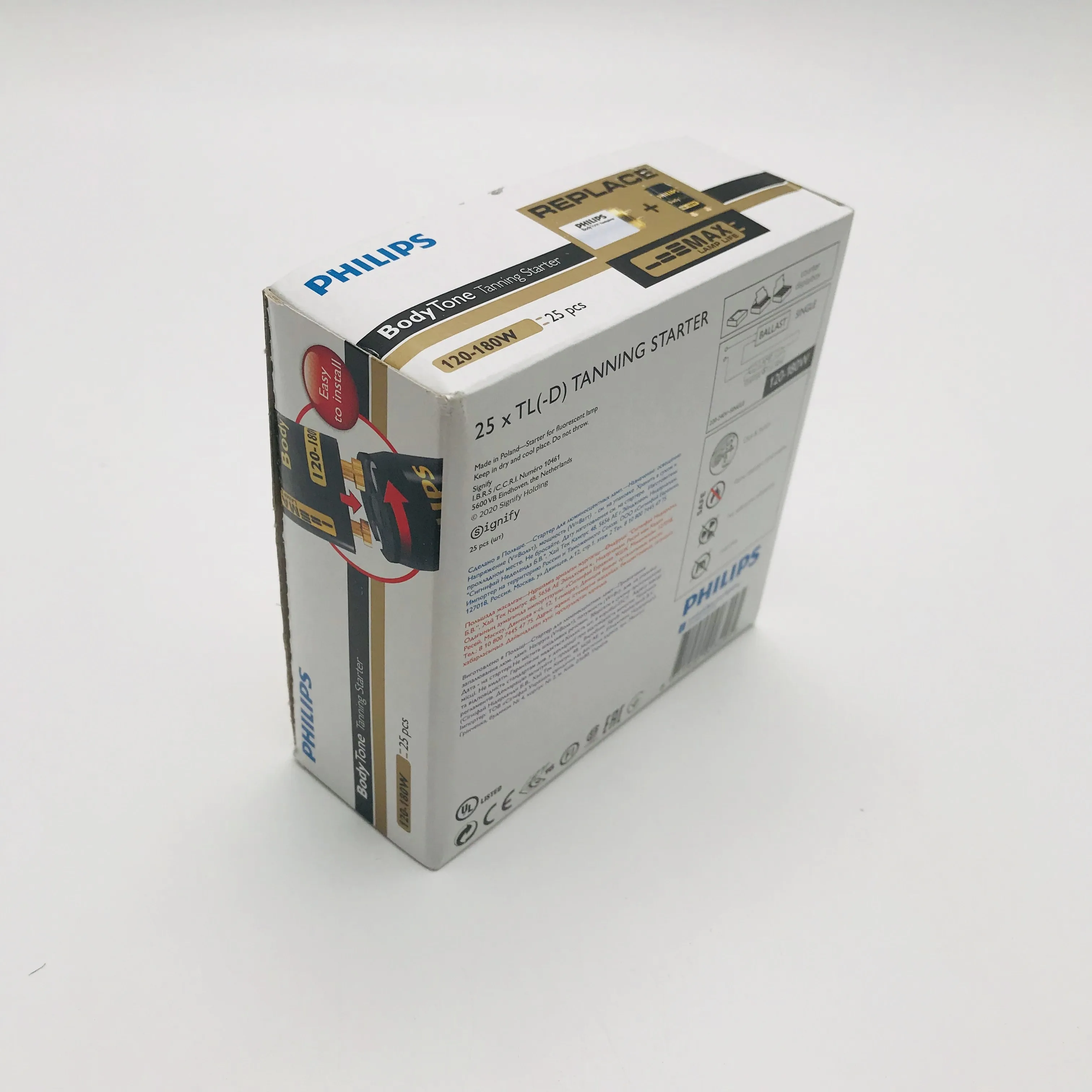 Philips S12 120W-180W Philips 120W High Power Starter Fluorescent Lighting Starter