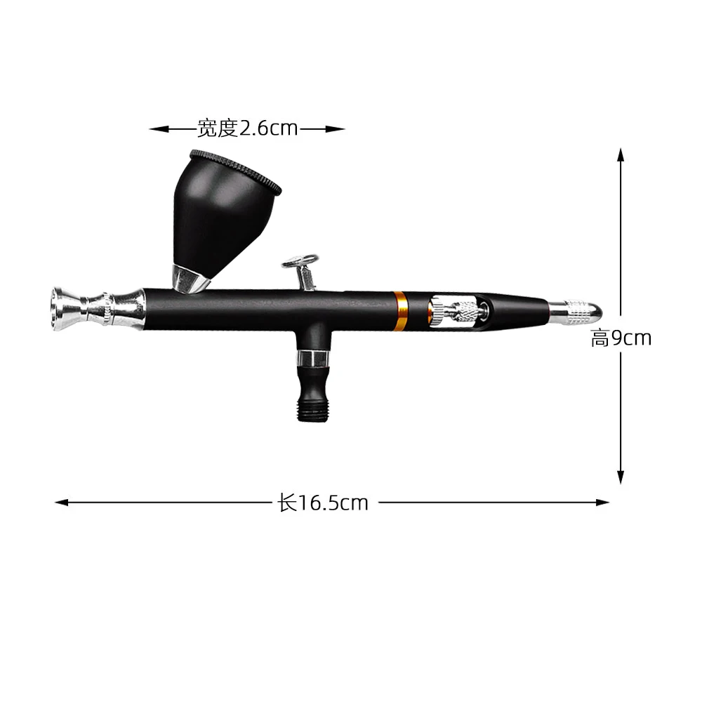 External adjustable graphic rouge airbrush set model spray pen 0.3mm 0.5mm