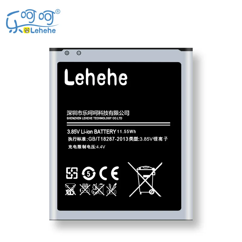 LEHEHE EB-BJ700BBC Battery For Samsung Galaxy J7 J700F J700 3000mAh Cell Phone Replacement phone  battery