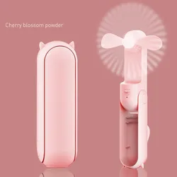 2022 New Creative Usb Rechargeable Multifunction Quiet Personal Handheld Fan Cute Foldable Mini Fan