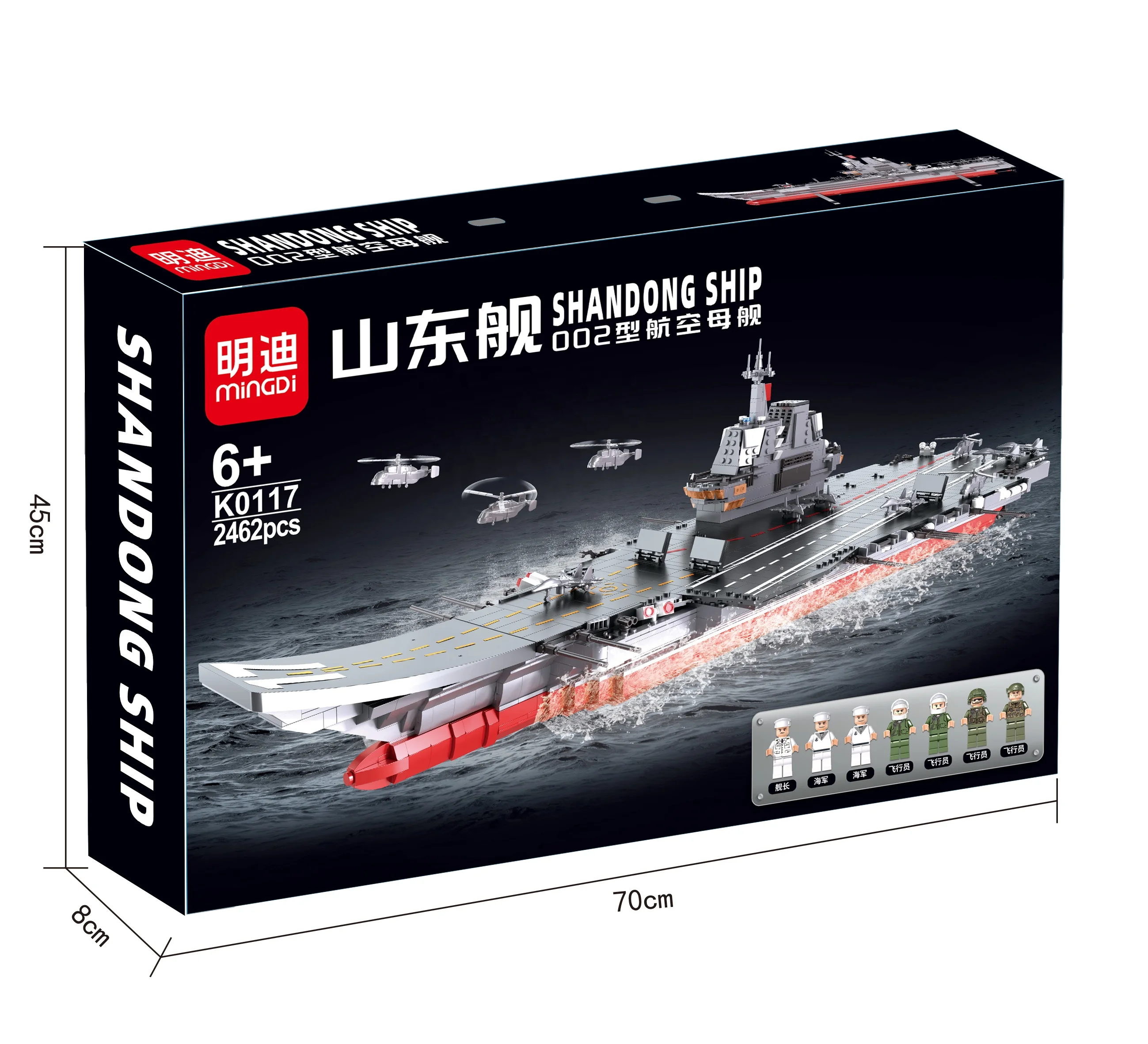 Educational Building Blocks Johnston Ship WW2 War Boats Military Ship Series Bricks Sets Toys Small Particles Decoration Toys